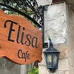 Elisa Butik Hotel 2*